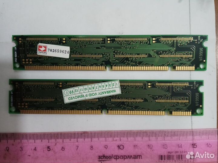 Планки оперативной памяти PC-100 32 mb
