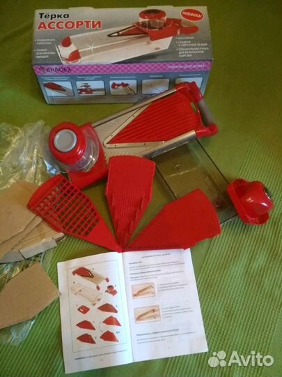 Овощерезка