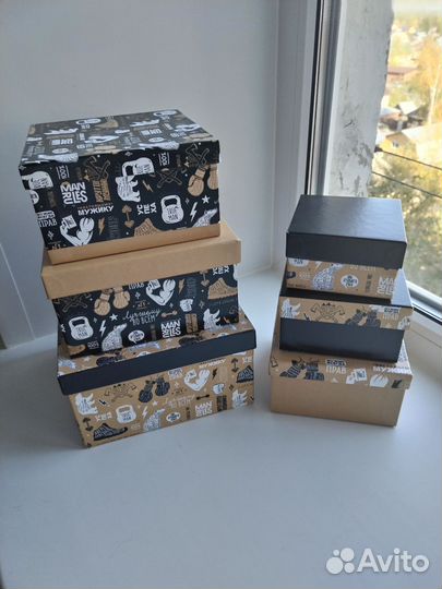 Набор подарочных коробок