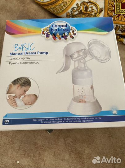 Молокоотсос ручной
