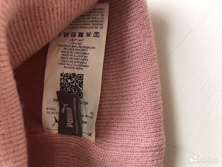 Шапка puma Оригинал Новая