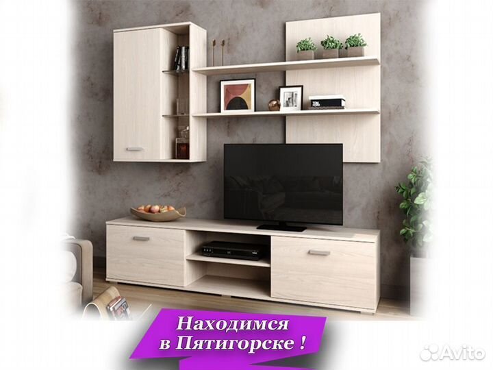 Стенка в гостиную