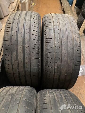 Pirelli Cinturato P7 225/50 R17