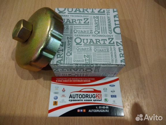 Съемник чашка,масляного фильтра renault