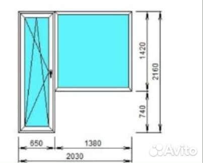 Пластиковые окна и дверь б/у