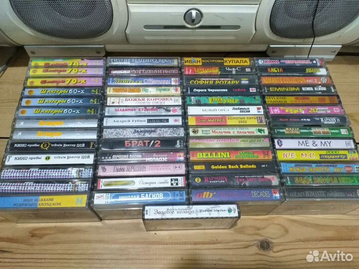 Студийные аудиокассеты