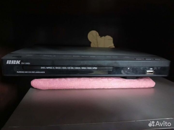 Dvd плеер bbk