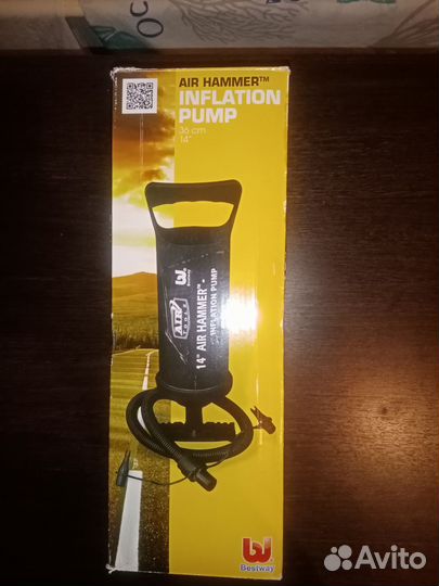 Насос ручной