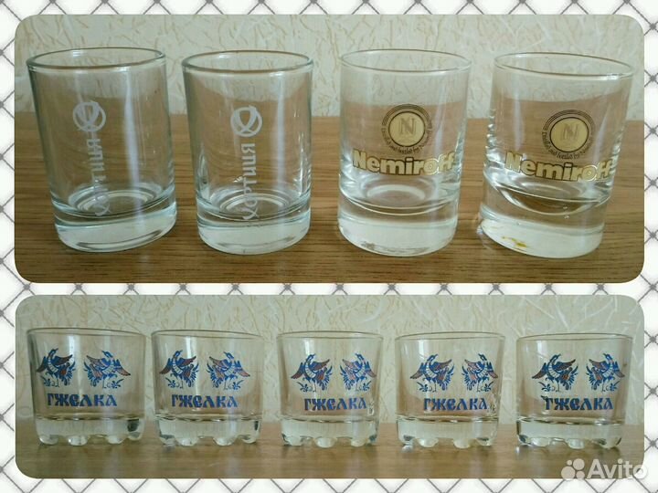 Рюмки и Бокалы