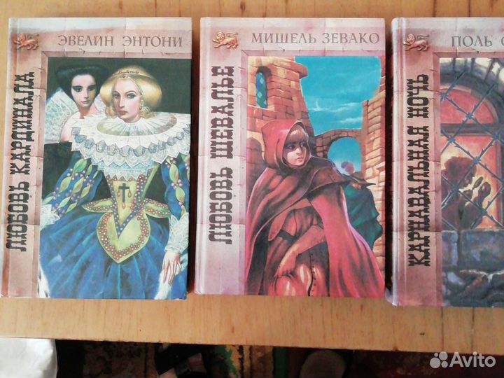 Книги серии 