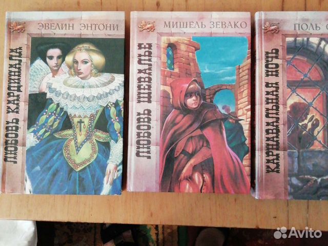 Книги серии 