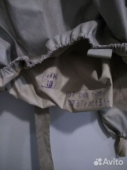 Куртка от костюма озк производство СССР