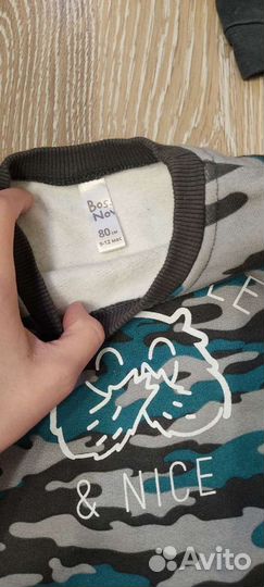 Детские вещи на мальчика