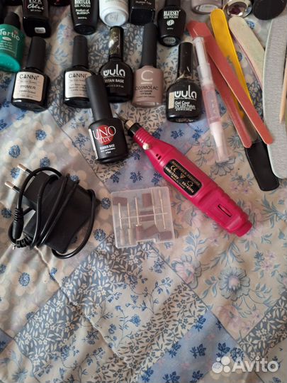 Все для маникюра набор
