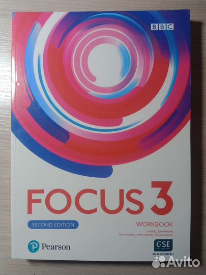 Focus 3 second edition полный набор