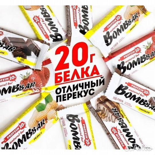Протеиновые батончики Bombbar