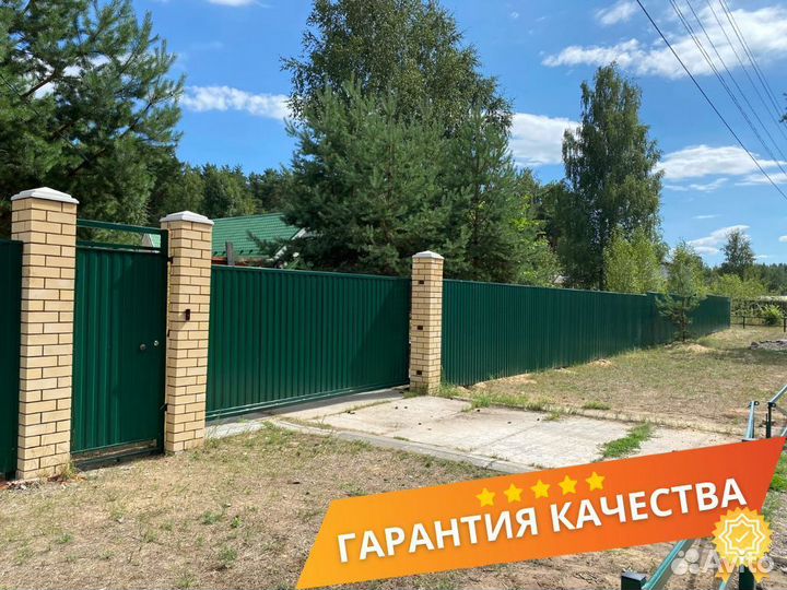 Откатные ворота