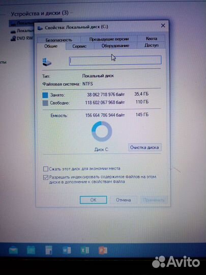 Ноутбук aser Aspire 5551G