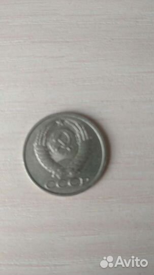 Монеты СССР