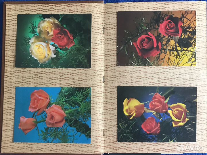 Открытки. Альбом