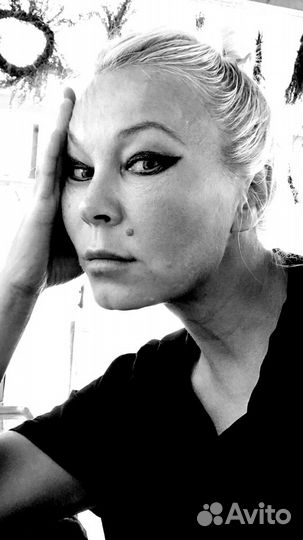 Гадание, Снятие порчи, Обряды, Защита, Обучение