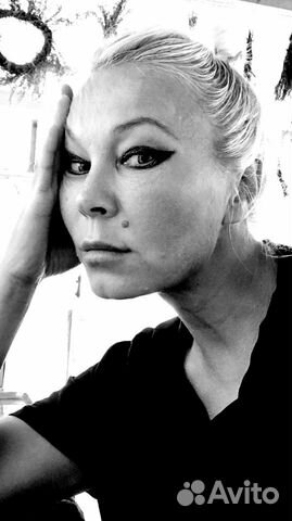 Гадание, Снятие порчи, Обряды, Защита, Обучение