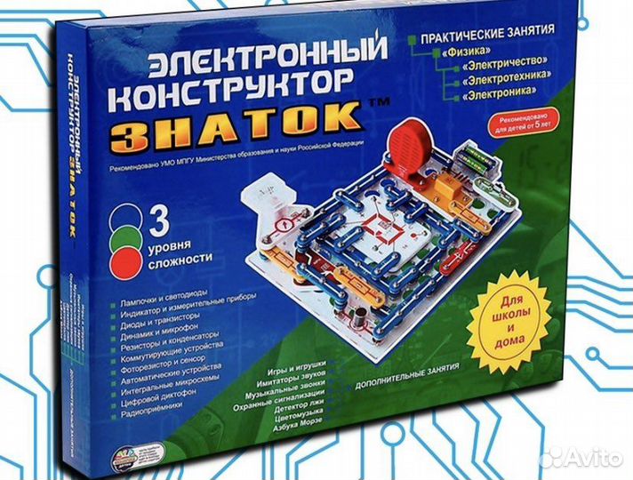 Игровой конструктор