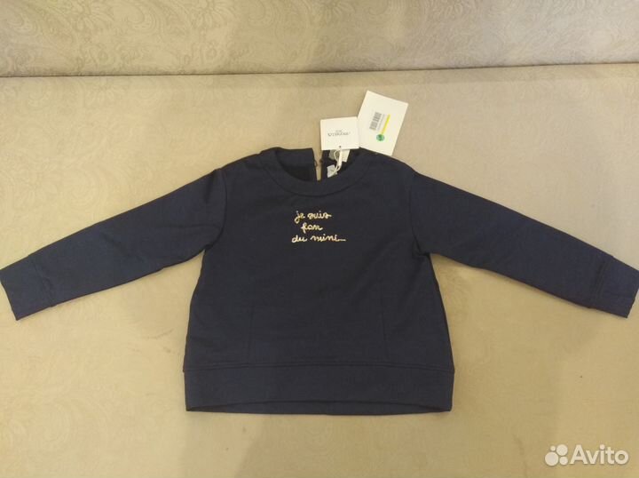 Simonetta Новая