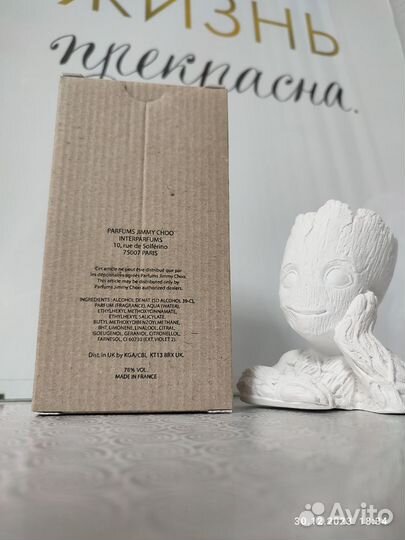 Туалетная вода тестер оригинал jimmy choo Man Ice