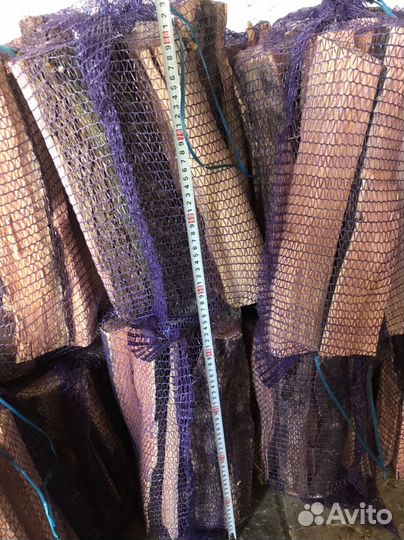 Дрова в сетке