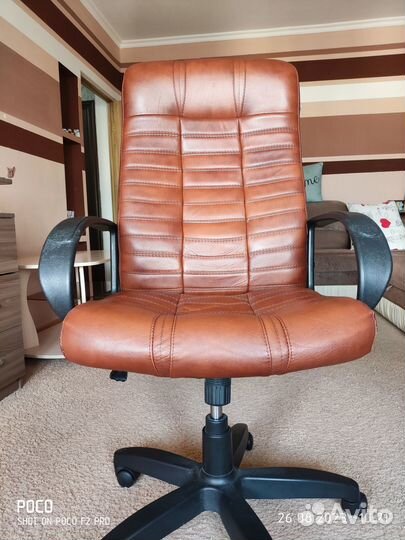 Компьютерное кресло бу
