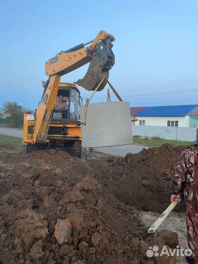 Водопровод,канализация, дренаж