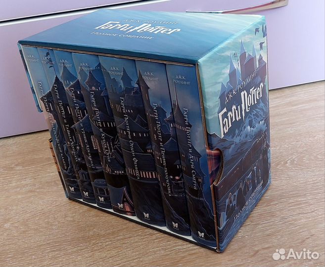 Книги Гарри Поттер комплект
