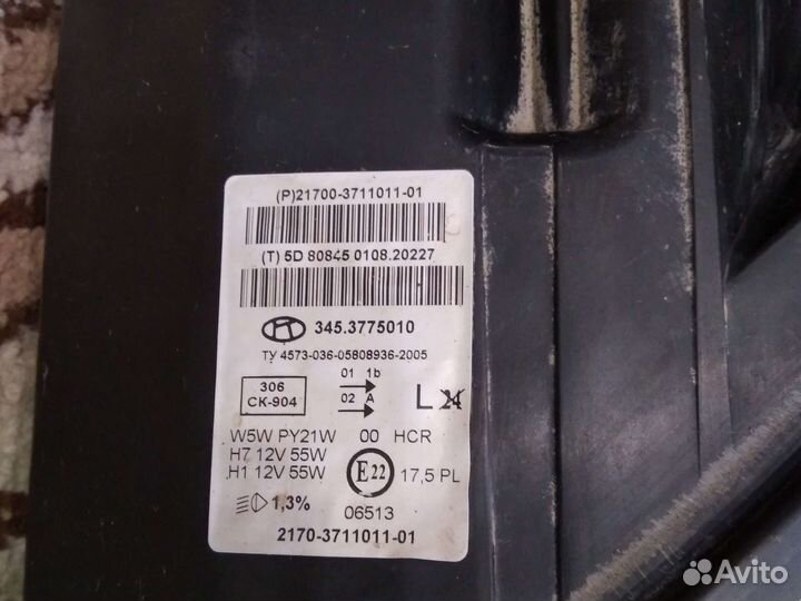 Фара передняя левая на LADA priora