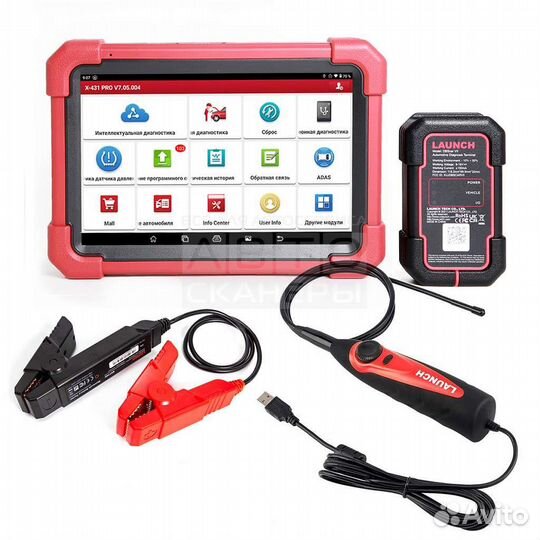 Launch X-431 PRO v5.0 SE (Version 2023)