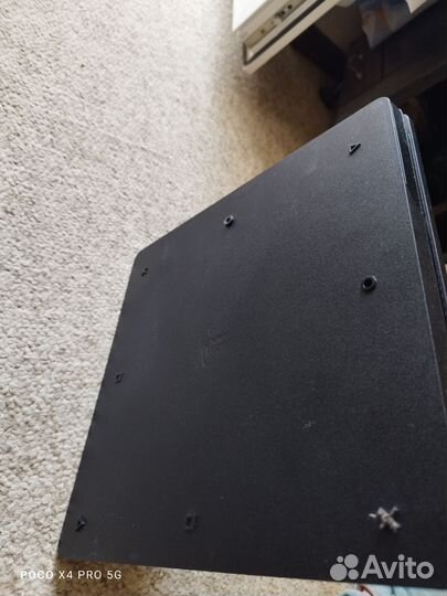Sony playstation 4 slim 1tb
