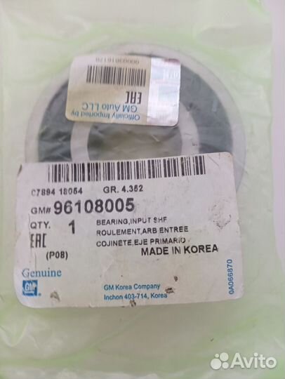 Подшипники на кпп (Nexia, Lacetti, Lanos)