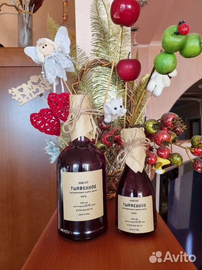 Масло сыродавленное