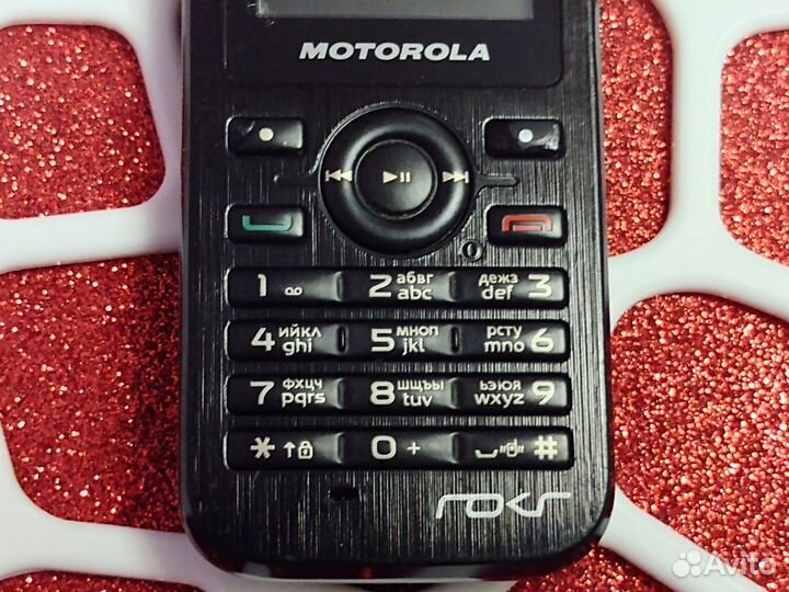 Motorola WX395