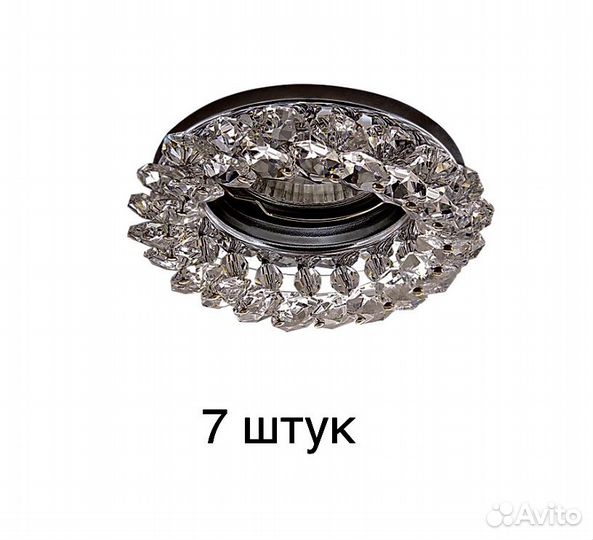 Светильник Lightstar, Италия