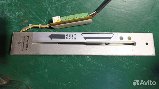 Card reader synergistic