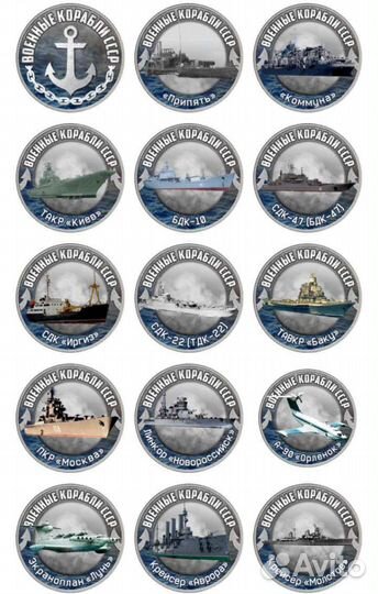 Монеты. коллекция монет 