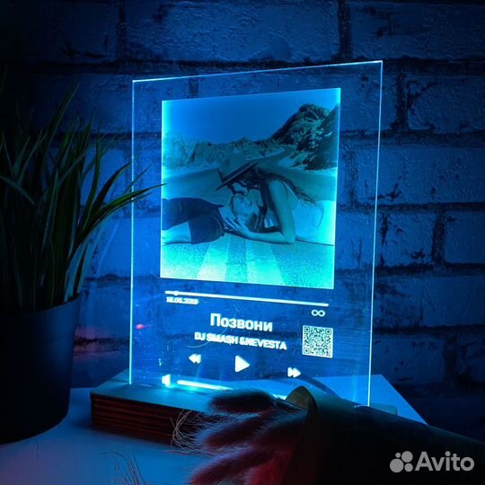 Витраж на подарок