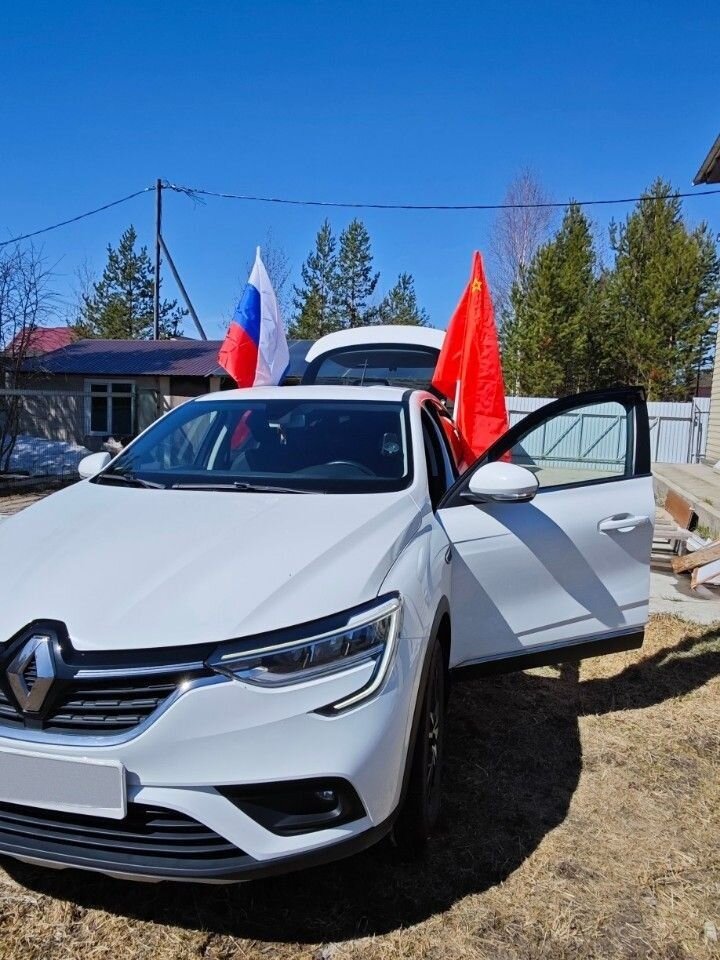 Renault Arkana: фото владельца