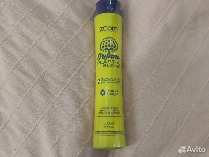 Zoom organoplastia blond