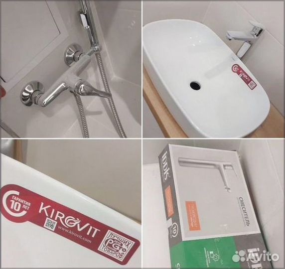 Мастер на час Электрик Сантехник Вызов мастера