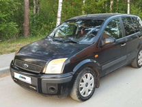 Ford Fusion, 2009, с пробегом, цена 169 000 руб.