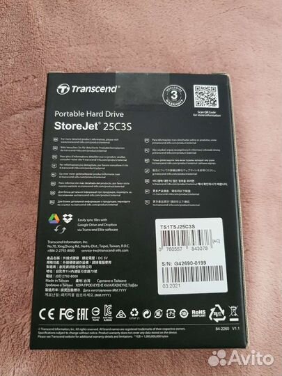 Жёсткий диск Transcend storejet 25c3s extra slim