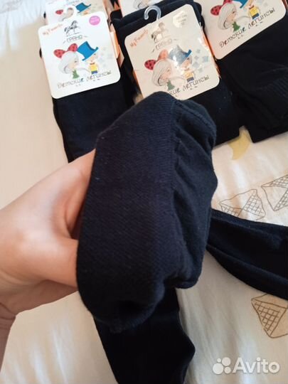 Леггинсы тёплые