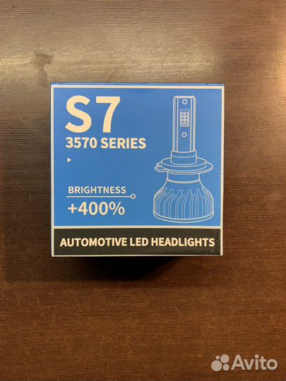 Светодиодные лампы led s7